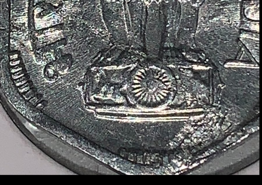 1970-India-3-Paise-Lam?